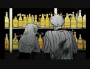 コールボーイ 歌ってみた（ null ）