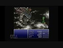 ayamikuのFFVI 実況プレイ・最終回