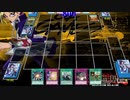 【遊戯王ADS】娛樂の決鬥 Part61