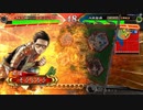 【三国志大戦４】２万戦目指してまったりプレイpart78【覇者】
