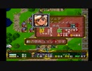 ラングリッサーⅡ ゆっくり実況プレイ Part58