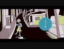 ひとり旅 歌ってみた / 真面目ちゃん