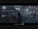 【刀剣乱舞】迷子本丸の第五人格⑨【偽実況】