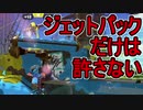 【日刊スプラトゥーン2】ランキング入りを目指すローラーのガチマッチ実況Season16-16【Xパワー2414エリア】ダイナモローラーテスラ/ウデマエX/ガチエリア