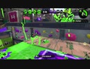 【Splatoon2】ローラーカンスト勢によるガチマッチpart110【ゆっくり実況】