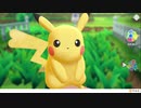 ピカチュウと過ごす夏休みにしました。part.2[ポケットモンスター let’s go ピカチュウ]