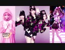 Perfume & きゃりーぱみゅぱみゅ(左耳) & キズナアイ (右耳) - ねぇ x キズナミ