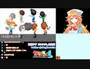 その辺の石ころ様をあがめたてまつるおはガクの闇