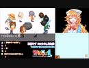 おはガクの闇inにじさんじ島