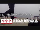 【アオリイカ】サイトエギングで釣れた！？