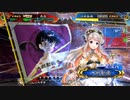 【三国志大戦5】駄君主がケニアで遊ぶそうです849