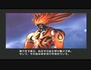 【レベルファイブ実況】ローグギャクラシー  実況プレイPart51