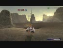 カッパのFF11生活1016　花火見学／侍でアンバス　【実況】