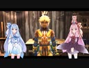 【Ys セルセタの樹海】琴葉姉妹と「冒険心」を呼び覚まそう part7
