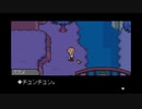 ayamikuのMOTHER3 実況#7