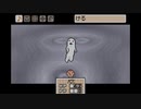 ayamikuのMOTHER3 実況#8