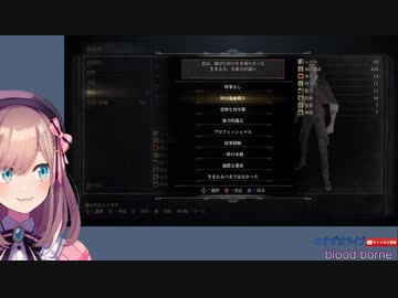 「基本的に鈴原暴力しか振るわないから...」