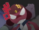 第4話