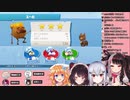 『黄色と赤は足したら緑じゃん』