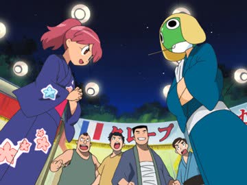 ケロロ軍曹 1stシーズン　第19話　ケロロVS夏美　おまつり頂上決戦！　であります／ケロロ　あなたのお耳に侵略ラジオ　であります