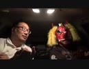 【心霊】田川幹太の1人怪奇大作戦【閲覧注意】 自殺現場の池！連続怪奇現象の謎はここにあり？！写ってるか？！霊が歩く姿？！全ての謎を解け！ R-1
