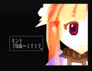 デュープリズムを初見実況するぜ！ Part21
