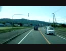 VID_20190813_135816