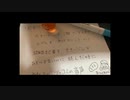 友達とトルネコの大冒険　-盆なので動画整理してたら昔の動画出てきたので-