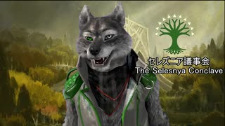 【MTG解説】ヴァーチャルケモPWのギルド巡り　５