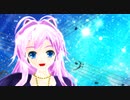 【闇音レンリ】ユニバース(カバー改良版)