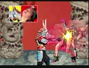 【リョナ】悟空伝説 羅刹女が龍王に掴まれてボコボコにされる (Magic Beast Warriors)