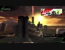 【BBPS4】この戦線を突き進むのみ　テスト投稿【A2】