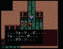 【#8】エルナード【実況】