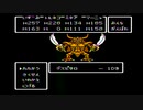 sc^それでも優位は揺るがないＤＱ４　６０