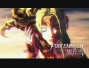 ファイアーエムブレム風花雪ゲッツ！ #2