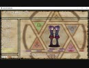 『迷宮世界の魔物使い』モンスター図鑑全種類