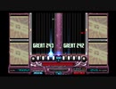 beatmaniaIIDX3rdstyle LEADING CYBER DPANOTHER AUTOPLAY