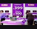 PC World The best of both worlds