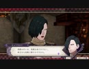 【実況】ファイアーエムブレム 風花雪月の物語を全力で楽しむPart36