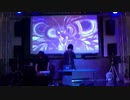 (PART1/2) きくお＠KAKEXUNβ(カケズンベータ)開放記念！音楽最前線LIVE ～アンビエント！アヴァンギャルド！＆ネイティブGROOVEの集い！