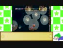 【ゆっくり実況】のんびり屋の毛糸のカービィ そのEX６