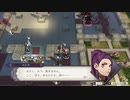 【金鹿戦闘パート攻略３４前半】戦争出撃⑧「アンヴァル宮城戦（６月）」なつみ先生のFE風花｜ファイアーエムブレム風花雪月【実況】クロード編ハークラ