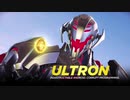 【実況】イケボ声優を目指して、ヒーロー修行 (１０作目)【MARVEL ULTIMATE ALLIANCE 3: The Black Order】