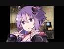 自分がVOICEROIDであると知った結月ゆかりのAVA実況