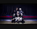 【TRIGGER&MEZZO