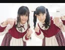 【アラサーとアラフォー】パプリカ【ザキ☆ユリ✕弥音夏】