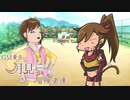 【卓M@s】GM貴音と月見亭の冒険者達 セッション6-0【SW2.0】