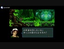 実況 FE聖戦の系譜 グダグダ初見プレイ 1章06