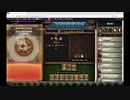 【手動】Cookie Clicker v2.019 109/366 令和元年 8月17日