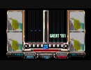 IIDXGOLD The Smile of You DPANOTHER AUTOPLAY